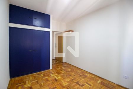 Suíte de apartamento para alugar com 2 quartos, 85m² em Centro, Sorocaba