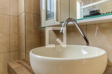 Apartamento à venda com 60m², 2 quartos e sem vagaBanheiro 1