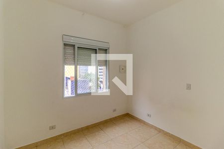 Quarto de apartamento à venda com 2 quartos, 60m² em Vila Buarque, São Paulo