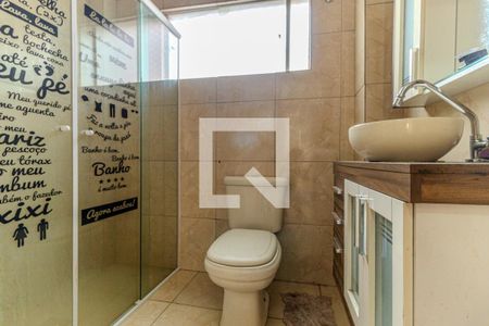 Banheiro 1 de apartamento à venda com 2 quartos, 60m² em Vila Buarque, São Paulo