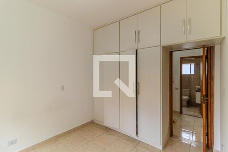 Quarto de apartamento à venda com 2 quartos, 60m² em Vila Buarque, São Paulo