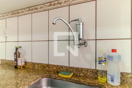 Apartamento à venda com 60m², 2 quartos e sem vagaCozinha