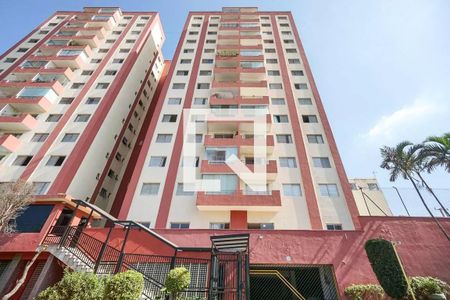 Apartamento para alugar com 60m², 2 quartos e 1 vaga Apartamento para alugar com 60m², 2 quartos e 1 vagaFachada