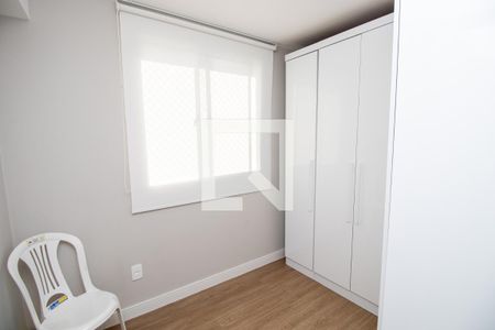 Apartamento para alugar com 44m², 2 quartos e 1 vaga Apartamento para alugar com 44m², 2 quartos e 1 vagaQuarto 1