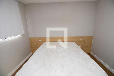 Apartamento para alugar com 44m², 2 quartos e 1 vaga Apartamento para alugar com 44m², 2 quartos e 1 vagaQuarto 2