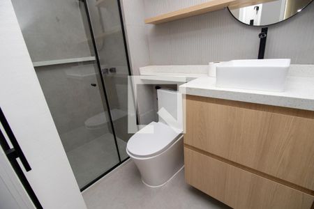 Apartamento para alugar com 44m², 2 quartos e 1 vaga Apartamento para alugar com 44m², 2 quartos e 1 vagaBanheiro