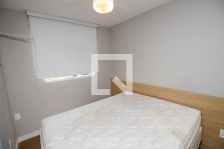 Apartamento para alugar com 44m², 2 quartos e 1 vaga Apartamento para alugar com 44m², 2 quartos e 1 vagaQuarto 2