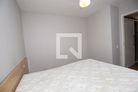 Apartamento para alugar com 44m², 2 quartos e 1 vaga Apartamento para alugar com 44m², 2 quartos e 1 vagaQuarto 2