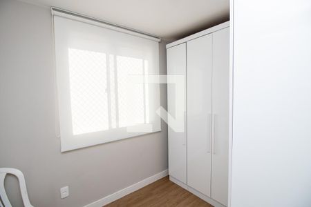 Apartamento para alugar com 44m², 2 quartos e 1 vaga Apartamento para alugar com 44m², 2 quartos e 1 vagaQuarto 1
