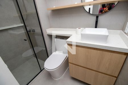 Apartamento para alugar com 44m², 2 quartos e 1 vaga Apartamento para alugar com 44m², 2 quartos e 1 vagaBanheiro