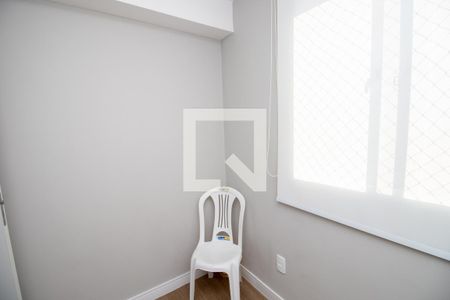 Apartamento para alugar com 44m², 2 quartos e 1 vaga Apartamento para alugar com 44m², 2 quartos e 1 vagaQuarto 1