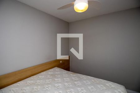 Apartamento para alugar com 44m², 2 quartos e 1 vaga Apartamento para alugar com 44m², 2 quartos e 1 vagaQuarto 2