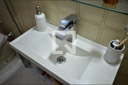 Apartamento para alugar com 54m², 2 quartos e 1 vagaBanheiro