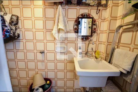 Apartamento para alugar com 54m², 2 quartos e 1 vagaBanheiro de Serviço