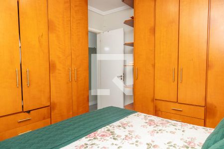 Apartamento à venda com 65m², 2 quartos e 1 vaga Apartamento à venda com 65m², 2 quartos e 1 vagaQuarto 2