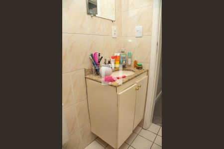 Apartamento à venda com 65m², 2 quartos e 1 vaga Apartamento à venda com 65m², 2 quartos e 1 vagaBanheiro