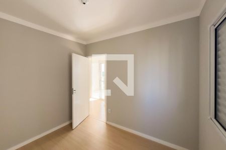 Quarto1 de apartamento para alugar com 2 quartos, 48m² em Parque dos Cocais, Valinhos