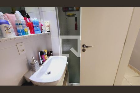 Apartamento à venda com 99m², 2 quartos e 2 vagasBanheiro