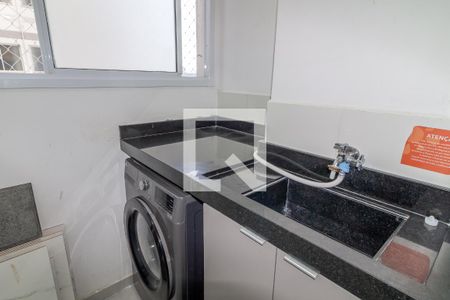 Apartamento à venda com 42m², 2 quartos e sem vaga Apartamento à venda com 42m², 2 quartos e sem vagaLavanderia