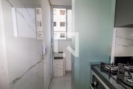 Apartamento à venda com 42m², 2 quartos e sem vaga Apartamento à venda com 42m², 2 quartos e sem vagaLavanderia