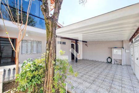 Casa para alugar com 155m², 3 quartos e 2 vagas Casa para alugar com 155m², 3 quartos e 2 vagasGaragem