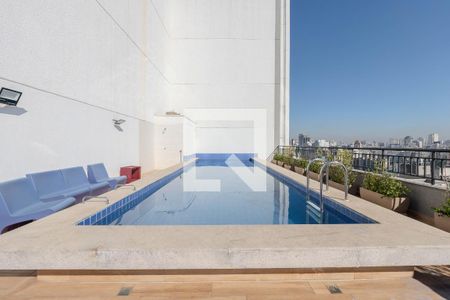 Apartamento para alugar com 24m², 1 quarto e sem vaga Apartamento para alugar com 24m², 1 quarto e sem vagaÁrea comum - Piscina