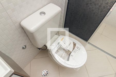 Apartamento para alugar com 44m², 1 quarto e sem vaga Apartamento para alugar com 44m², 1 quarto e sem vagaBanheiro