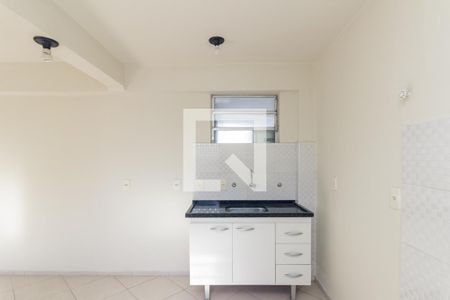 Apartamento para alugar com 44m², 1 quarto e sem vaga Apartamento para alugar com 44m², 1 quarto e sem vagaCozinha