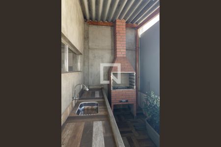 Apartamento para alugar com 44m², 1 quarto e sem vaga Apartamento para alugar com 44m², 1 quarto e sem vagaÁrea comum - Churrasqueira