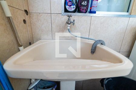 Apartamento à venda com 152m², 3 quartos e sem vagaLavanderia Detalhe