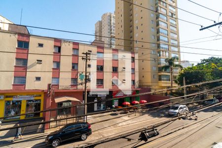 Apartamento à venda com 152m², 3 quartos e sem vagaVista do Quarto 2