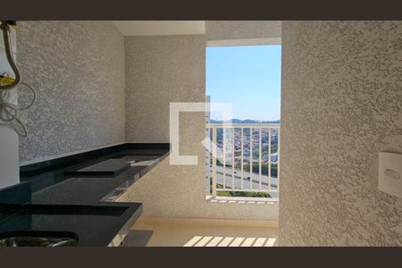 Apartamento para alugar com 42m², 2 quartos e 1 vagaÁrea de Serviço