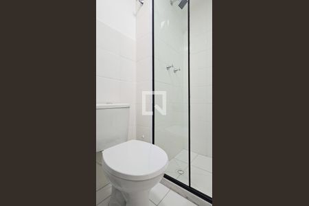 Apartamento para alugar com 42m², 2 quartos e 1 vagaBanheiro