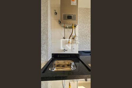 Apartamento para alugar com 42m², 2 quartos e 1 vagaÁrea de Serviço