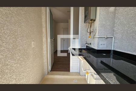 Apartamento para alugar com 42m², 2 quartos e 1 vagaÁrea de Serviço