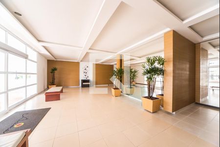 Apartamento para alugar com 107m², 3 quartos e 2 vagas Apartamento para alugar com 107m², 3 quartos e 2 vagas Área comum - Hall