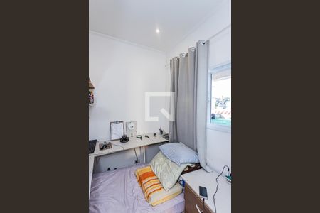 Casa à venda com 230m², 4 quartos e 2 vagasQuarto 2 - edícula