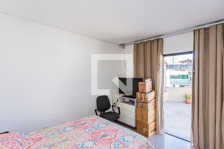 Casa à venda com 230m², 4 quartos e 2 vagasQuarto