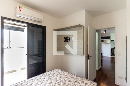 Apartamento para alugar com 68m², 1 quarto e 1 vagaQuarto