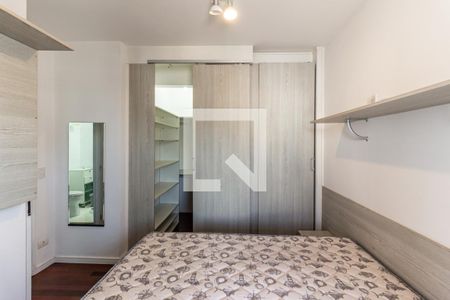 Apartamento para alugar com 68m², 1 quarto e 1 vagaQuarto