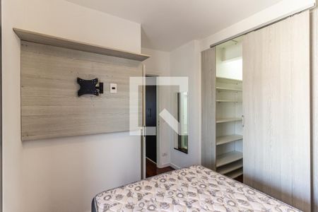 Apartamento para alugar com 68m², 1 quarto e 1 vagaQuarto