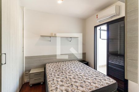Apartamento para alugar com 68m², 1 quarto e 1 vagaQuarto