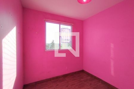 Apartamento para alugar com 43m², 2 quartos e 1 vaga Apartamento para alugar com 43m², 2 quartos e 1 vagaQuarto