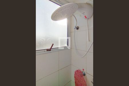 Apartamento para alugar com 43m², 2 quartos e 1 vaga Apartamento para alugar com 43m², 2 quartos e 1 vagaBanheiro