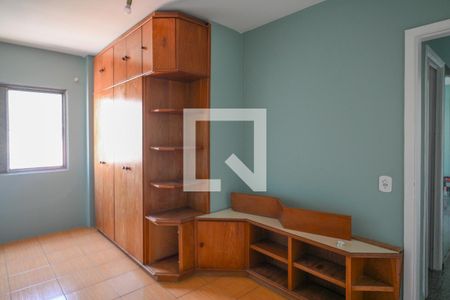 Quarto 1 de apartamento para alugar com 1 quarto, 56m² em Aclimação, São Paulo