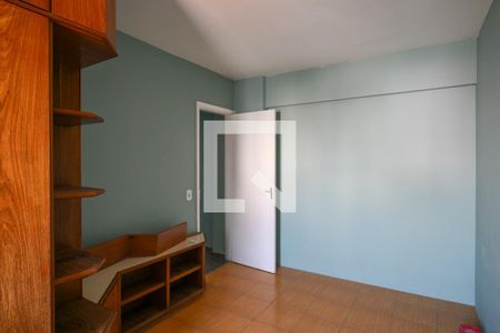 Quarto 1 de apartamento para alugar com 1 quarto, 56m² em Aclimação, São Paulo