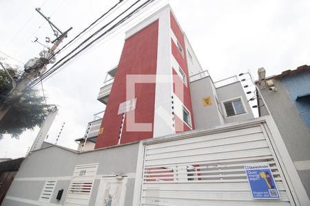 Apartamento para alugar com 44m², 2 quartos e 1 vaga Apartamento para alugar com 44m², 2 quartos e 1 vagaÁrea comum