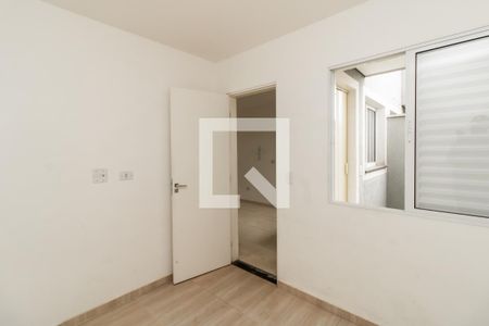 Apartamento para alugar com 44m², 2 quartos e 1 vaga Apartamento para alugar com 44m², 2 quartos e 1 vagaQuarto