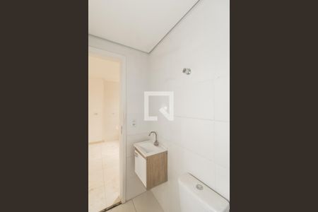 Apartamento para alugar com 44m², 2 quartos e 1 vaga Apartamento para alugar com 44m², 2 quartos e 1 vagaCozinha
