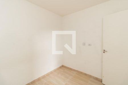 Apartamento para alugar com 44m², 2 quartos e 1 vaga Apartamento para alugar com 44m², 2 quartos e 1 vagaQuarto